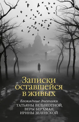 Книга Веселые стихи Токмаковой Ирины и Мошковской Эммы купить по цене 276 ₽  в интернет-магазине Детский мир