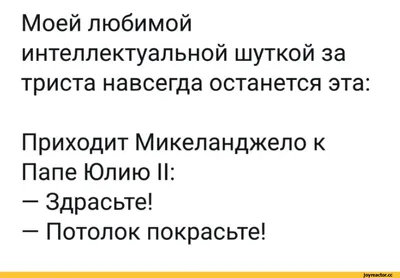 Инструмент — УАЗ 31512, 2,7 л, 1992 года | прикол | DRIVE2