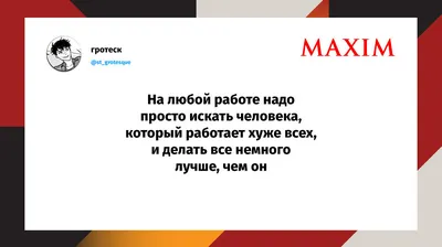 Кружка Каждому Своё \"Юля Гаврилина/Юлька Шпулька/Gavrilina\" 330 мл - купить  в Москве, цены на Мегамаркет