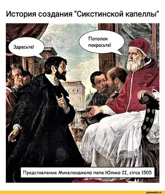 Эстонская айтишница» Юлия рассказала о том, что на волне скандала в  Твиттере ее уволили одним днем / Хабр