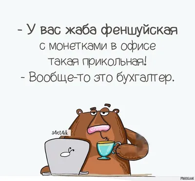 Смешные цены, магазин одежды, Шарикоподшипниковская ул., 11, стр. 5, Москва  — Яндекс Карты