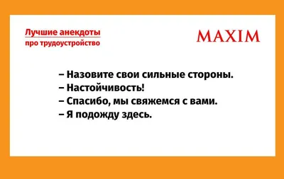 Кружка HAOS SHOP \"с приколами, для чая, с надписью, белая, своя, с  приколом, прикол, с принтом, чайная, прикольная, керамическая, подарок, для  кофе, про работу\", 330 мл - купить по доступным ценам в