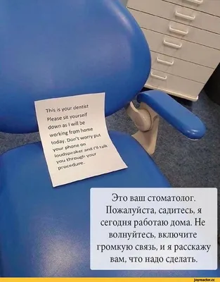 Кружка \"надписи приколы работа отдаюсь работе на 100 процентов - 9505\", 330  мл - купить по доступным ценам в интернет-магазине OZON (519189783)