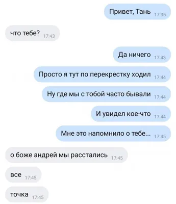 ПРИВЁЛ СЕГОДНЯ ДЕВУШКУ В СВОЕ ХОЛОСТЯЦКОЕ ГНЕЗДЫШКО. И ЧЕГО ОНА СРАЗУ УШЛА,  НОРМАЛЬНО ЖЕ ВСЕ” / компьютер :: сычевальня / смешные картинки и другие  приколы: комиксы, гиф анимация, видео, лучший интеллектуальный юмор.