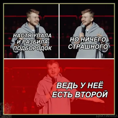 Азов | 🍁📖1 СЕНТЯБРЯ в 17:30 Городской центр досуга «Азов» приглашает  девчонок и мальчишек, первоклассников и их родителей на увлекательную  игровую программу «Первоклассная переменка».