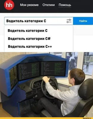 Евгений Лисицын: Смешно: гаишникам не нравится, что водителей учат ПДД и  они требуют закрыть канал автоюриста Шумского - Лента новостей Читы