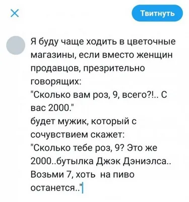 Подарочная коробка прикол \"ne Dyson\". Подарки на 8 марта женщине - упаковка  набора - купить по выгодной цене в интернет-магазине OZON (1422546748)