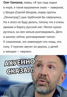 ИДЕАЛЬНО 0:37 Придерживаешься здорового питания? Сегодня я положил немного  состаренного натураль / Пицца :: фото приколы (новые и лучшие приколы,  самые смешные прикольные фотографии и юмор в картинках, фишкинет) :: Приколы  про