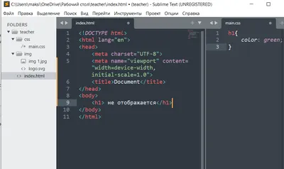 Код HTML стоковое фото. изображение насчитывающей конструкция - 35324336