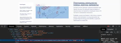 html5 - Не отображается мой код в браузере - Stack Overflow на русском