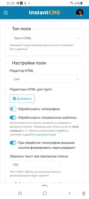 HTML, CSS, JavaScript в тестировании сайтов - Testirovshik.com