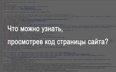 Как выровнять картинку по правому и левому краю в css