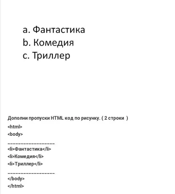 Ответы Mail.ru: Как выяснить HTML код картинки?