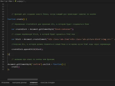 Вектор HTML Simply Code. Красочные теги в представлении разработчика. Белый  фон. Части программного кода Random . Векторное изображение ©pikepicture  154754188