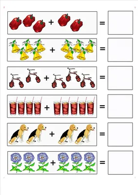 Решаем примеры для дошкольников в картинках