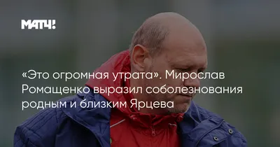 Губернатор Прикамья выразил соболезнования семье погибшего пермского  ОМОНовца - KP.RU