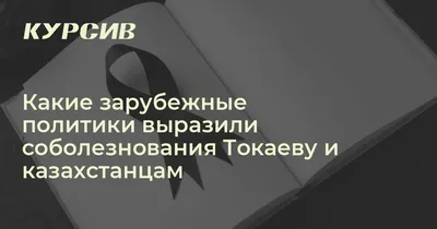 НоЧнОй БаКу*** - Таркан выразил слова поддержки Азербайджану: “Мои молитвы  с братским 🇦🇿Азербайджаном. Приношу соболезнования тем, кто погиб в  вероломных нападениях, их семьям и родным и скорейшего выздоровления  раненым. Мне очень грустно...