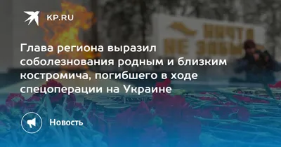 Токаев лично извинился перед жителями Абайской области