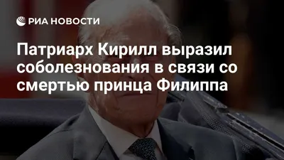 Я приношу свои соболезнования всем, кого затронула эта масштабная трагедия  🙏 К сожалению, из раза в раз мы убеждаемся, как мы слабы перед… | Instagram