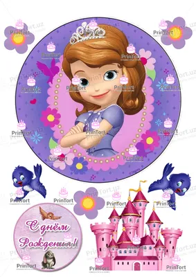 Sofia the First Базовая кукла. Принцесса София — купить в интернет-магазине  по низкой цене на Яндекс Маркете