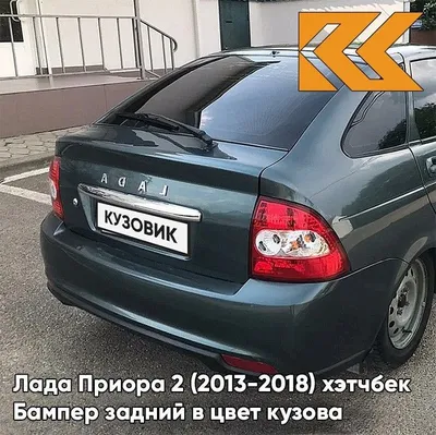 Купить ваз 2170 ( приора) цвет \"сочи -360\" год 2008! пробег 176.000км!  автомобиль весь в родном окрасе, находийся в отличнейшем состоянии.  стаканы, ст...