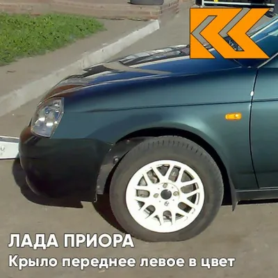 Lada Приора седан 1.6 бензиновый 2008 | #948 цвета Сочи на DRIVE2