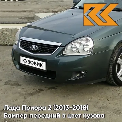 Lada Приора седан 1.6 бензиновый 2009 | цвет сочи двигатель 1,6 на DRIVE2