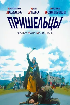 Новости ВсЁ Наука - Ученые рассказали, как могут выглядеть пришельцы с... -  iCity.life