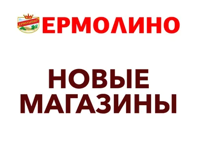 Церковь Покрова Пресвятой Богородицы, Пристень (Пристенский район),  фотография. фасады