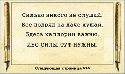 Фразеологизмы в картинках. Новые истории | Грабчикова Елена Самарьевна -  купить с доставкой по выгодным ценам в интернет-магазине OZON (1300117893)