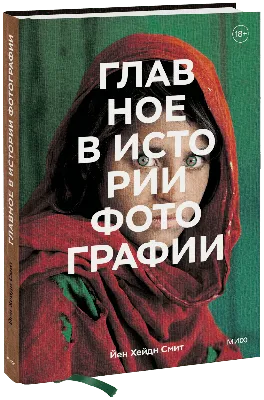 Большой пост про Виммельбухи (книжки-картинки)