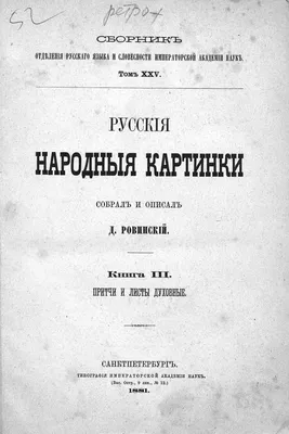 Комикс Совершенно непредсказуемые и невероятно смешные истории в картинках  Poorly… - купить комикса, манги, графического романа в интернет-магазинах,  цены на Мегамаркет |