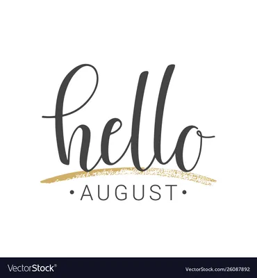 Hello August | Popsicle Society