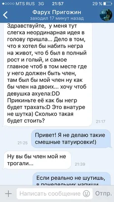 Как дела? Прикольные картинки