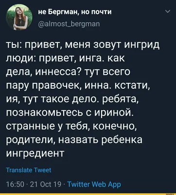 Привет! Меня зовут Аида и я массажист с 3х летним опытом в данной области.  Я с большим энтузиазмом помогаю людям достичь физического и… | Instagram