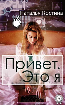 Привет, я Тата! Или Таня💜 Сделаю тебе бесплaтный расклад на таро за  подписку. Подробнее👇 1. Отправь свою дату рождения мне ❗️ В… | Instagram