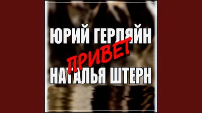 Что нужно знать о Тане Борисовой — художнице и авторе книги «Привет,  Москва!» - Ad Marginem