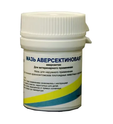 Выпадение шерсти у собак: причины и методы лечения