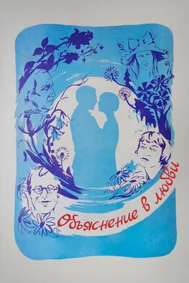 Слова люблю любимой жене: слова любимой жене от мужа до слез. Признание в любви  жене своими словами, стихами, смс, в картинках. Стихи любимой жене  спокойной ночи, доброе утро, скучаю, о своих чувствах,