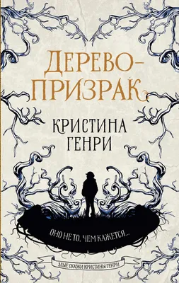 Призрак невесты» появился на дороге в Нижегородской области |  Информационное агентство «Время Н»