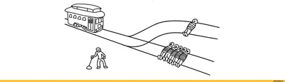 Проблема вагонетки: есть ли правильный выбор в ситуациях, когда один  вариант хуже другого - Лайфхакер