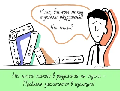 Договориться не проблема. Как добиваться своего без конфликтов и ненужных  уступок | Восс Крис - купить с доставкой по выгодным ценам в  интернет-магазине OZON (249209069)