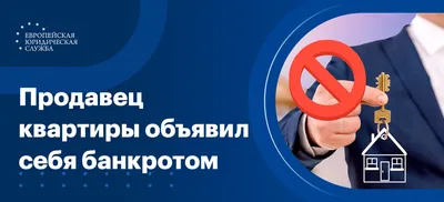 Продавец-консультант требуется в Омске