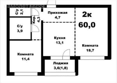 3-комнатная квартира, 76.6 м², купить за 8200000 руб, Барнаул, улица  Гущина, 157 | Move.Ru