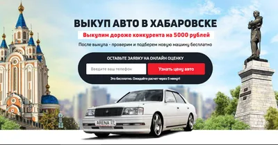 Продажа тягачей SITRAK, SANY, SHACMAN, SCANIA Хабаровск. Дилер СИТРАК в  Хабаровске