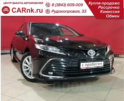 Продажа авто Новокузнецк фото фото