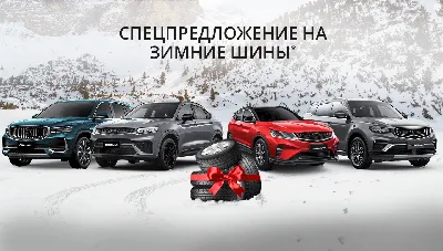 белгороде - Легковые автомобили - OLX.ua