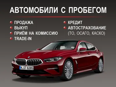 Продажа автомобиля Лада Приора 11 года в Белгороде, Приора с КОНДИЦИОНЕРОМ  (работает в штатном режиме)abs, возможен обмен, Белгородская область,  хэтчбек 5 дв.