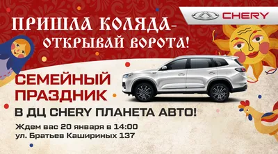 Бюджет 400 тысяч\" | Автоподбор AvtoPRO74 Челябинск | Дзен