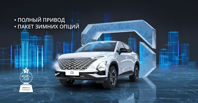 Продажа автомобиля Киа Карнивал 2019 в Челябинске, Официальная Таможня г.  Владивосток месяц июль 2023 года, 2.2 литра, белый, автомат